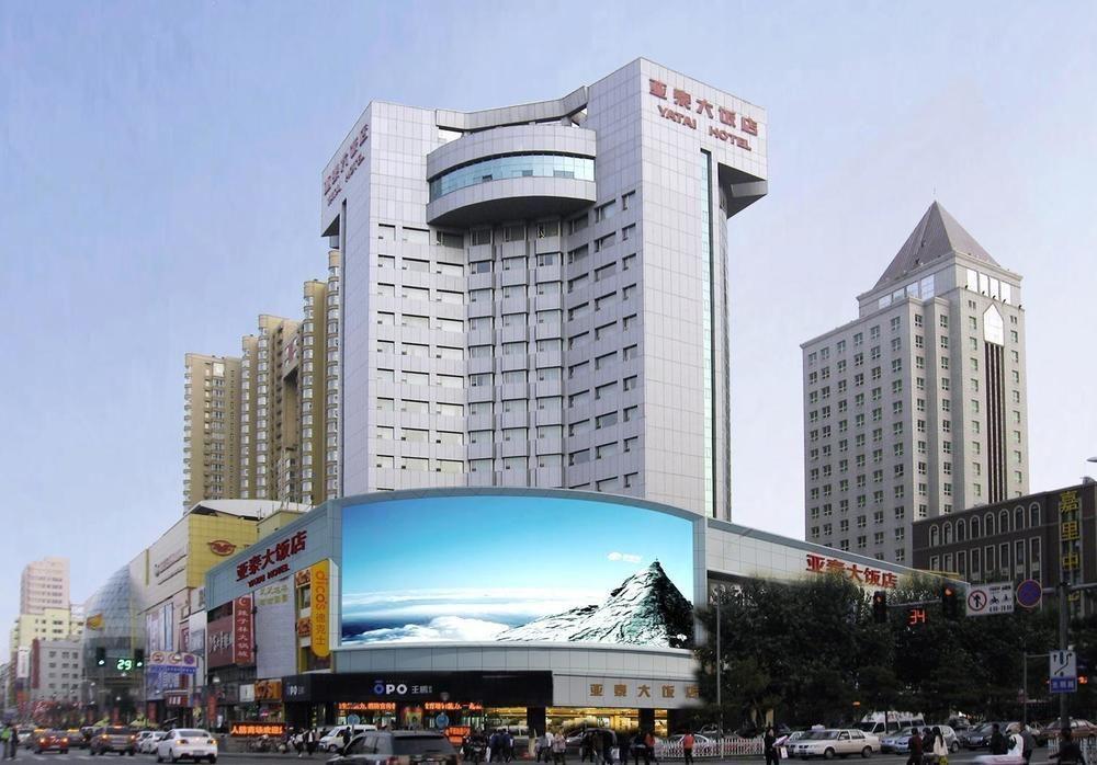 Changchun Ya Tai Hotel Exteriér fotografie