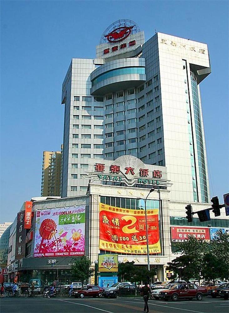 Changchun Ya Tai Hotel Exteriér fotografie
