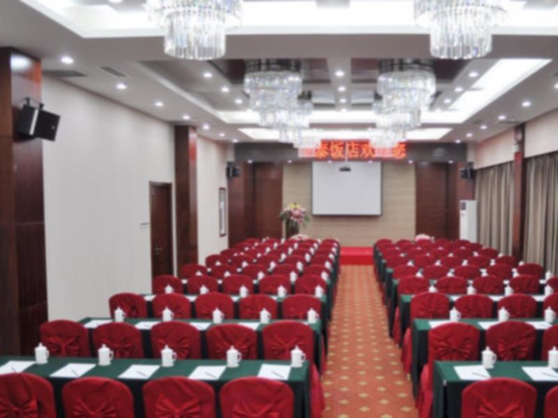 Changchun Ya Tai Hotel Exteriér fotografie