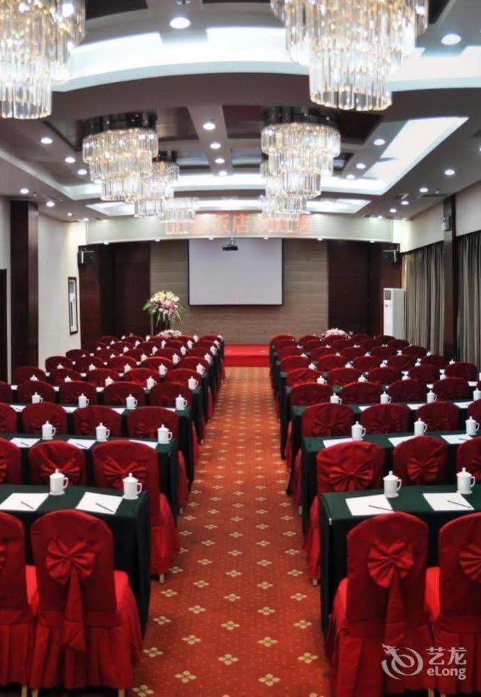 Changchun Ya Tai Hotel Exteriér fotografie