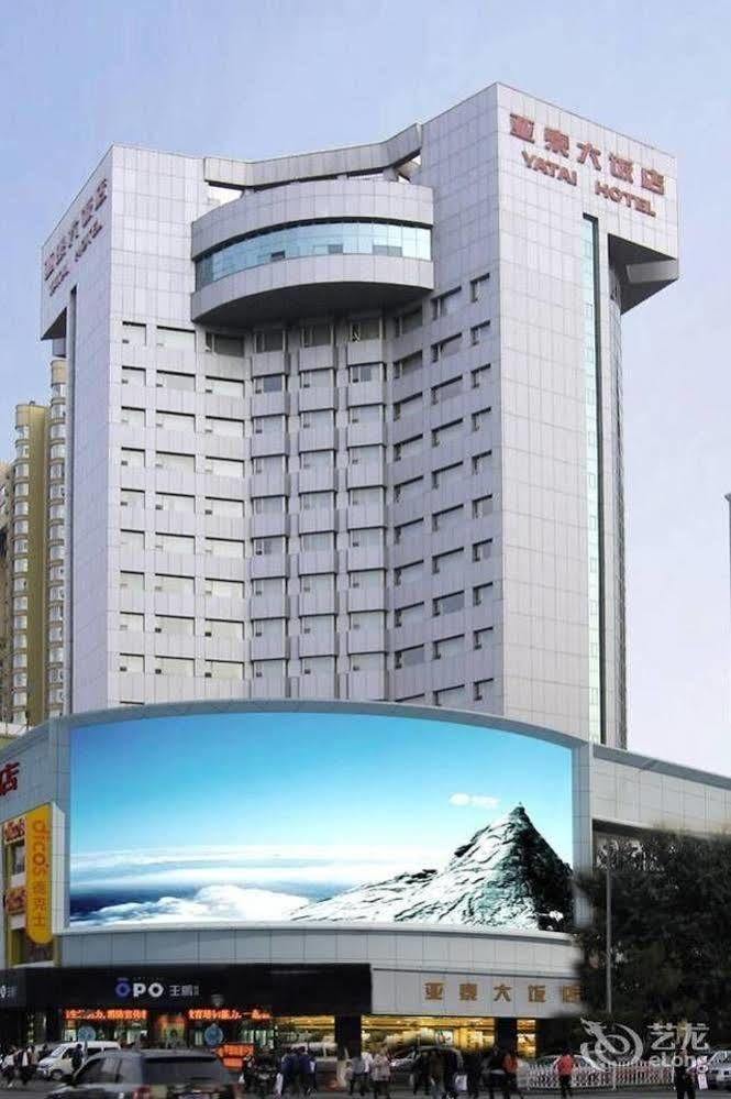 Changchun Ya Tai Hotel Exteriér fotografie